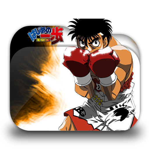 ippo makunochi icon in 2023