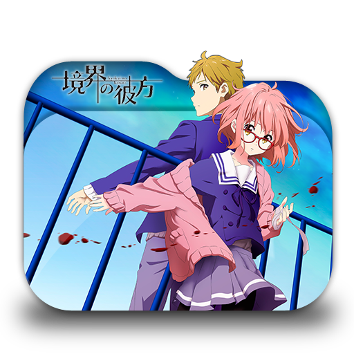 Kyoukai no Kanata Movie 2 I'll Be Here - Future by lSiNl on DeviantArt