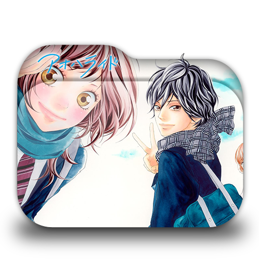 Ao Haru Ride Anime Folder icon summer 2014 :) by RestuBudiman on DeviantArt