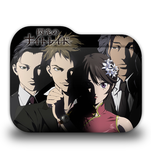 Get Wallpaper Senkou No Night Raid Folder Icon By Minacsky Saya On Deviantart Free HD