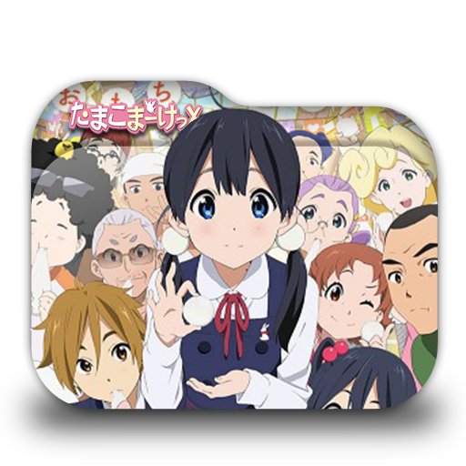 Tamako market icons