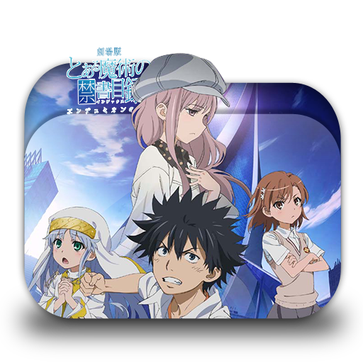 To aru - To aru Majutsu no Index: Endyumion no Kiseki