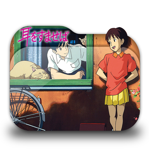 Wallpaper Mimi Wo Sumaseba Folder Icon By Minacsky Saya On Deviantart For Android