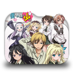 Ichiban Ushiro No Daimaou Folder Icon By Minacsky Saya On Deviantart