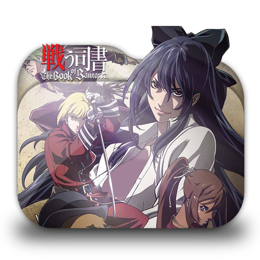 Armed Librarians The Book Of Bantorra Characters Tatakau Shisho The Book Of Bantorra Folder Icon By Minacsky Saya