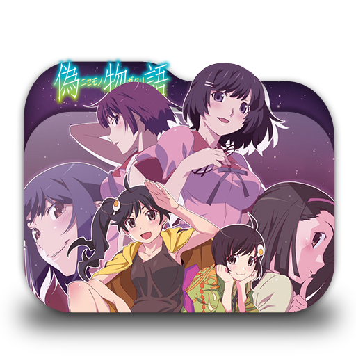 Fukigen na Mononokean Tsuzuki Folder Icon by DarkDirtyDanny on DeviantArt