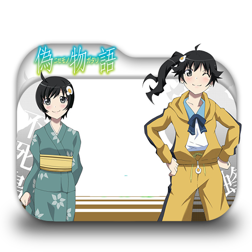 Nisemonogatari Folder Icon by Minacsky-saya on DeviantArt