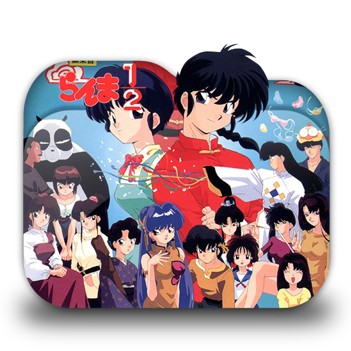 Mikakunin de Shinkoukei (2) Folder Icon by DarkDirtyDanny on DeviantArt