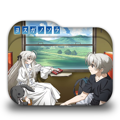 Yosuga No Sora Folder Icon by Minacsky-saya on DeviantArt Yosuga No Sora Folder Icon by Minacsky-saya on DeviantArt