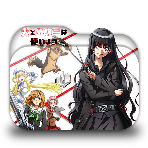 Get Wallpaper Inu To Hasami Wa Tsukaiyou Folder Icon By Minacsky Saya On Deviantart For Free