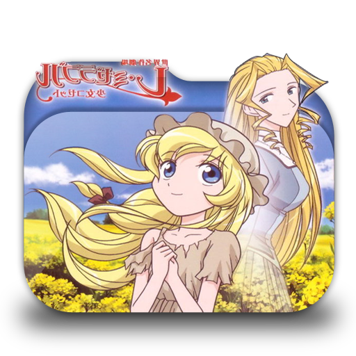 Les Miserables Shoujo Cosette Folder Icon By Minacsky Saya On Deviantart