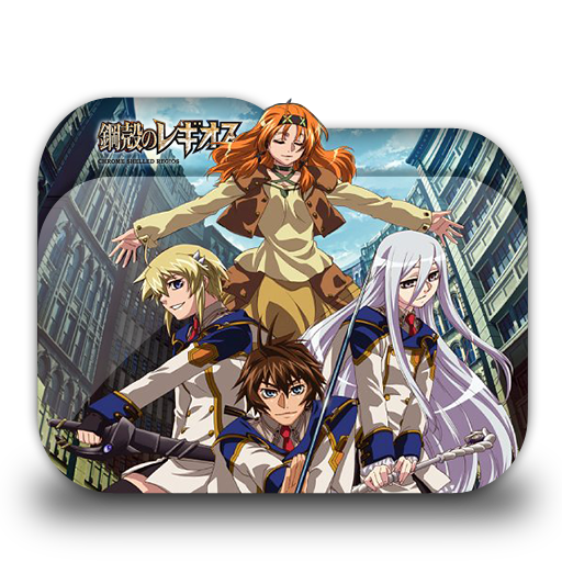 Chrome Shelled Regios Folder Icon by k--fly on DeviantArt