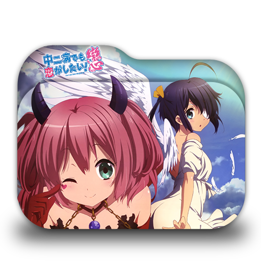 Rikei ga Koi ni Ochita Folder Icon by KujouKazuya on DeviantArt