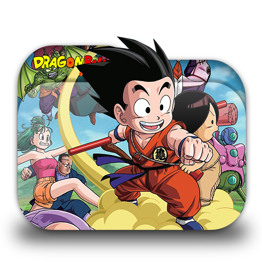 Dragonball Evolution (2009) Folder Icon by giilpereiraa on DeviantArt