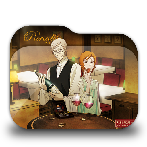 Ristorante Paradiso Folder Icon By Minacsky Saya On Deviantart Ristorante Paradiso Folder Icon By Minacsky Saya On Deviantart