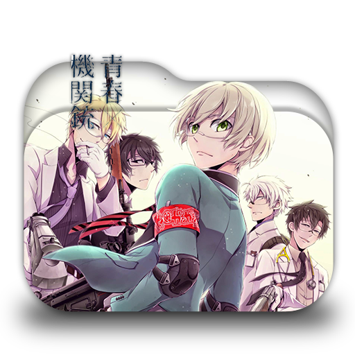 Aoharu X Kikanjuu Folder Icon by Minacsky-saya on DeviantArt