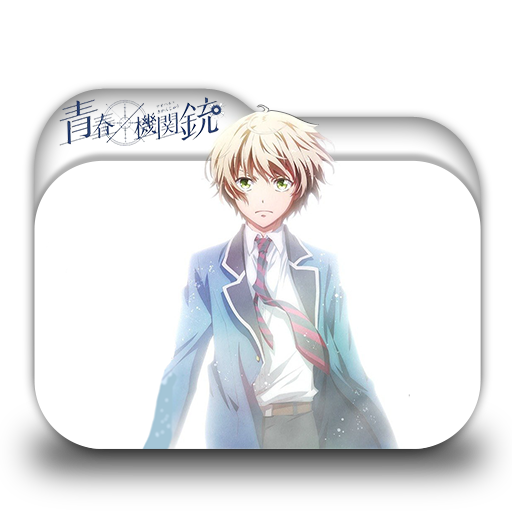 Aoharu X Kikanjuu Folder Icon by Minacsky-saya on DeviantArt