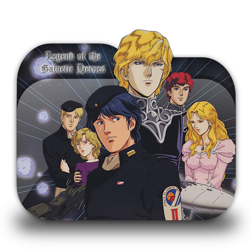 The Legend of the Legendary Heroes (2) Folder Icon by DarkDirtyDanny on  DeviantArt