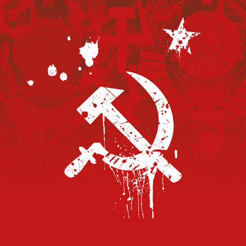 Коммунизм аватарка