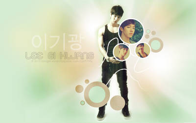 wallpaper on lee gi kwang deviantart