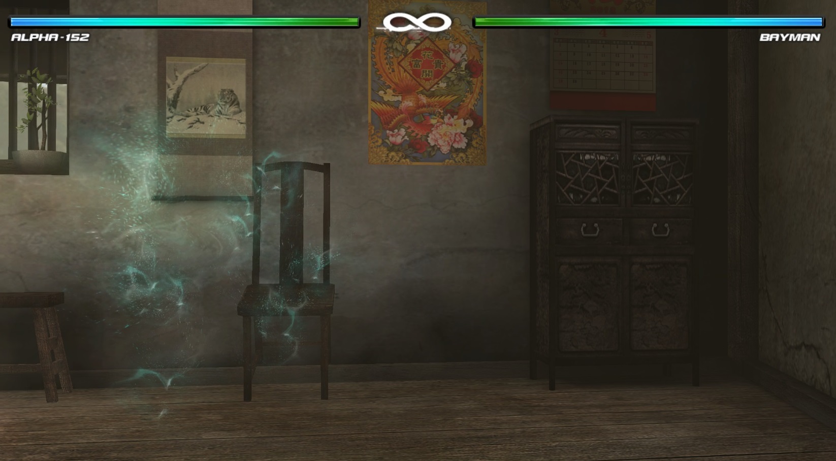DoA5 Mod: Invisible Characters for males, females by immersion456 on ...