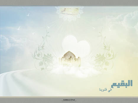Al-Baqia in our hearts PSD