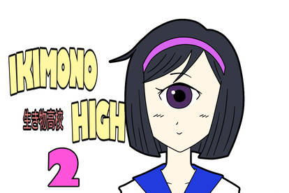 Ikimono High 2 (flash game)