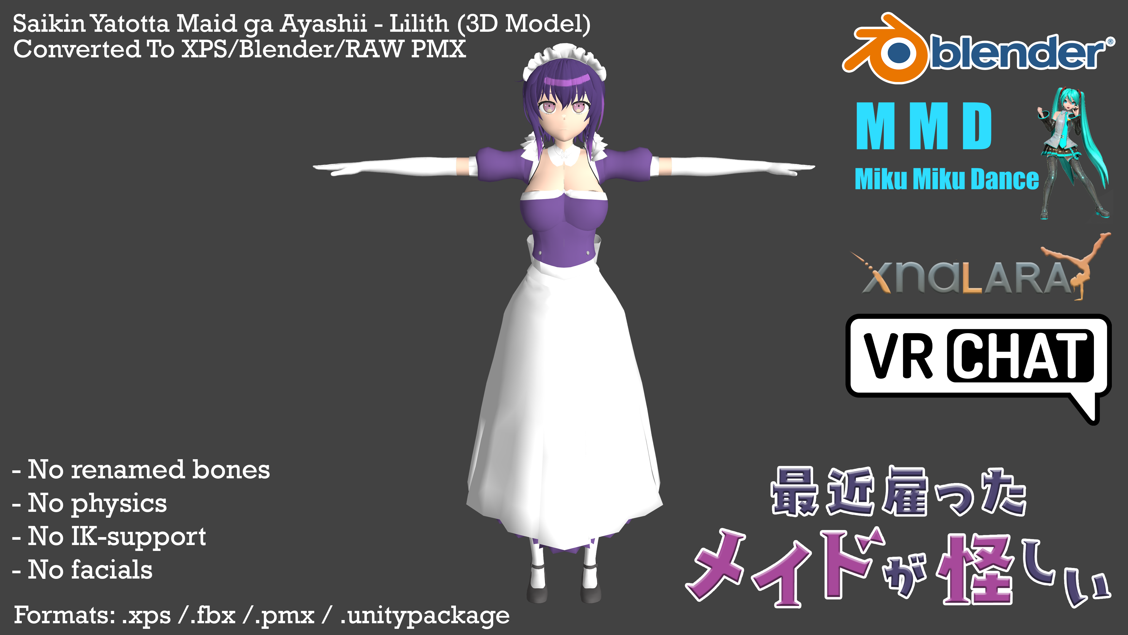 アニメ nao 6th workstation of Lilith Animester Little Demon Lilith 1/6 Scale Figure - Oh Gatcha