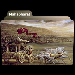 Mahabharat icon by Hari92929 on DeviantArt