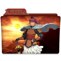 Get Wallpaper The Twelve Kingdoms Juuni Kokuki Icon Folder By Gabrielgonnes For Android
