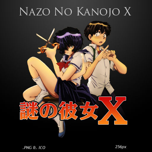 Nazo no Kanojo X Folder Icon by swenk11 on DeviantArt