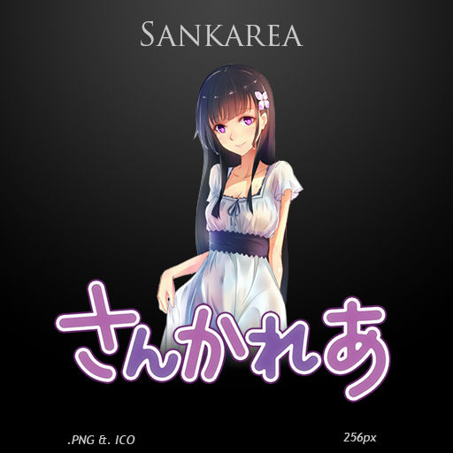 Sankarea Anime Icon By Duckne55 On Deviantart