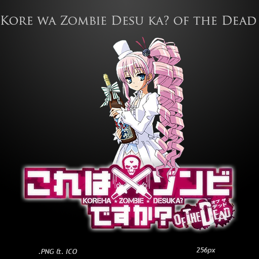 Kore wa Zombie Desu ka? Of the Dead (Anime)