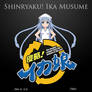 Shinryaku! Ika Musume - Anime Icon