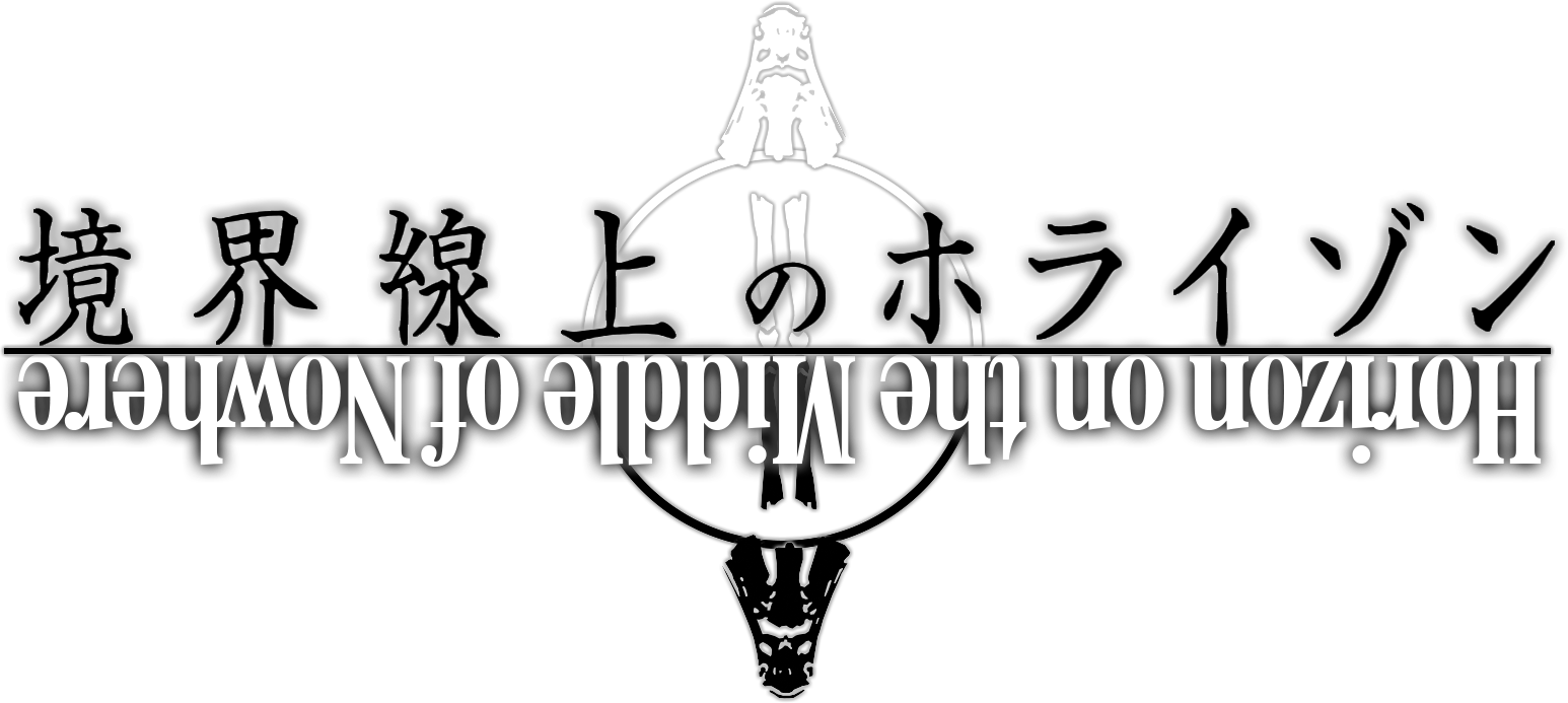 Kyoukai Senjou No Horizon Logo By Duckne55 On Deviantart Kyoukai Senjou No Horizon Logo By Duckne55 On Deviantart