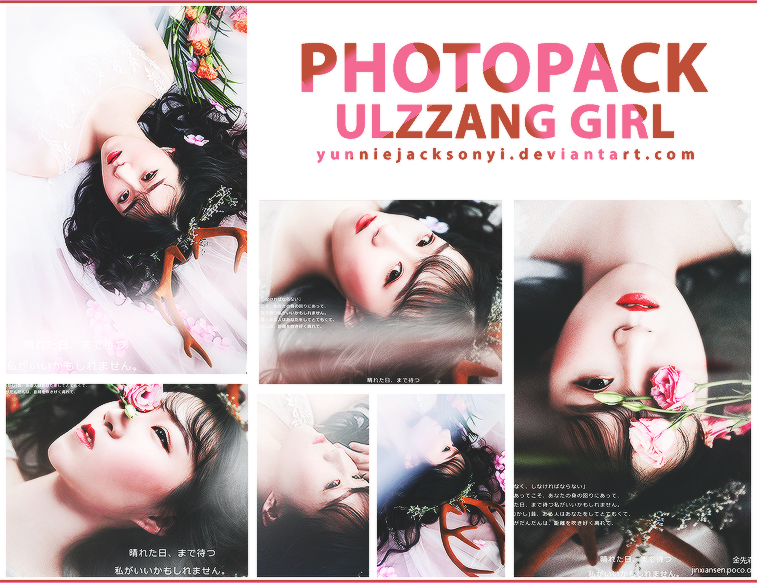 [Photopack #115] Ulzzang Girl