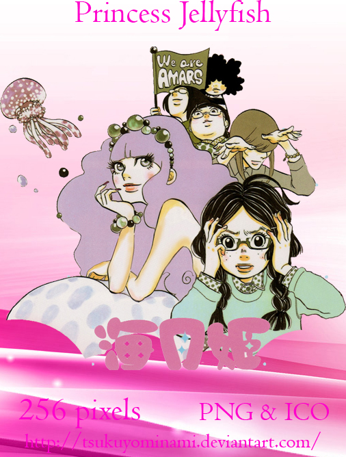 Kuragehime Princess Jellyfish  MyAnimeListnet