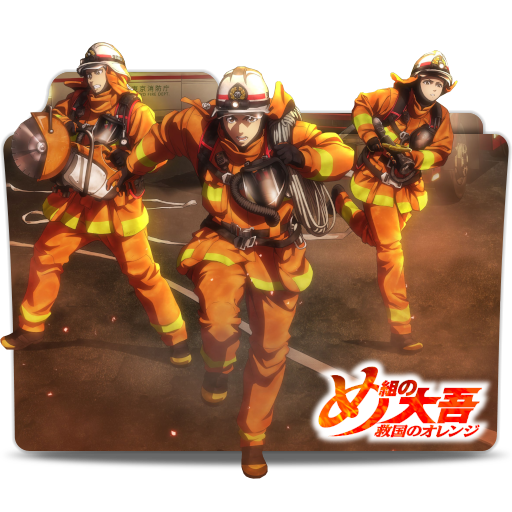 Megumi no Daigo Kyuukoku no Orange