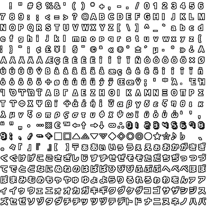Mario Kart Wii UI Font DOWNLOAD By UltimateNo On DeviantArt