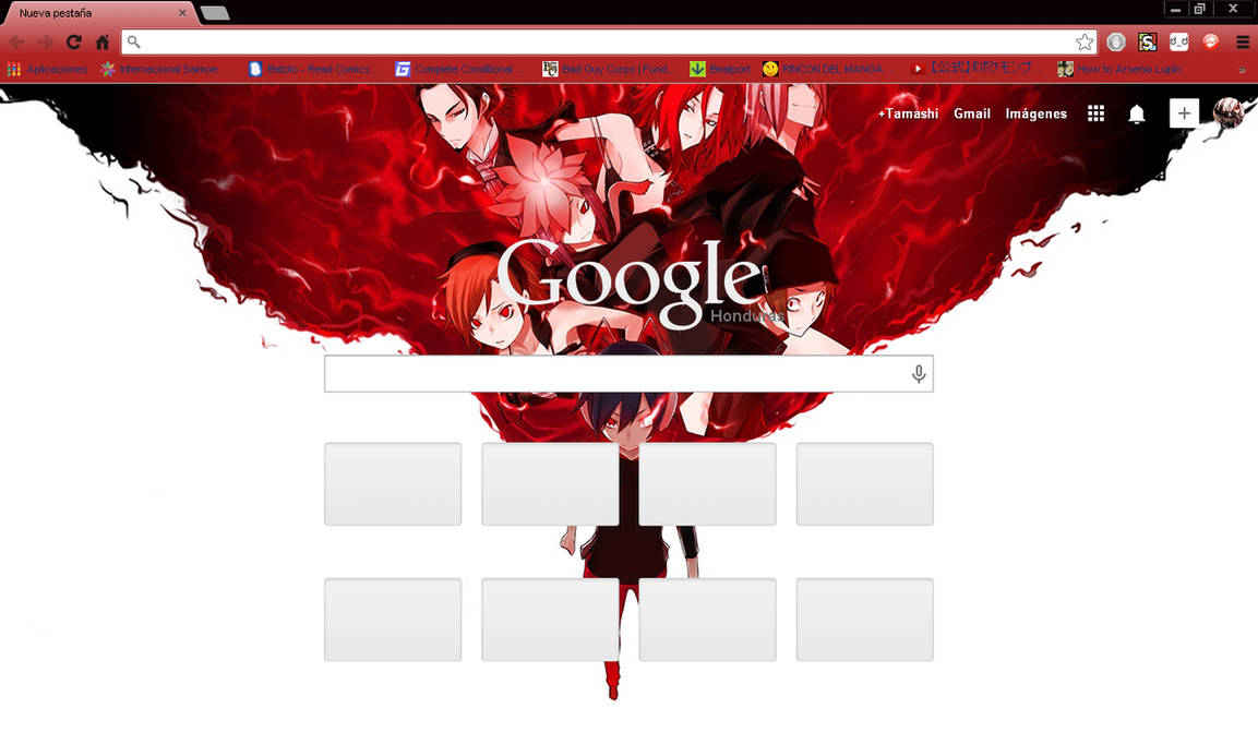 SMT Devil Survivor Overclocked Google Chrome Theme by HellFrenzy on ...