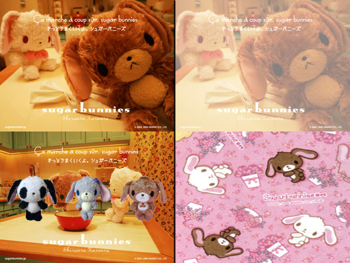 Sanrio Sugarbunnies Ds Theme By Crystalemeraldfire On Deviantart
