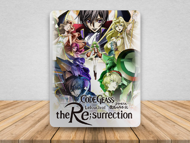 Code Geass Lelouch Of The Resurrection Poster Icon By Kilblitz On Deviantart
