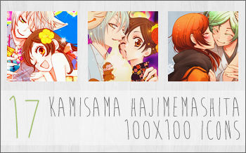 17 Kamisama Hajimemashita Icons By Kamii Indiscreet On Deviantart