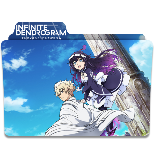 Infinite Dendrogram Anime Folder Icon by HieuMuongDepZai on DeviantArt