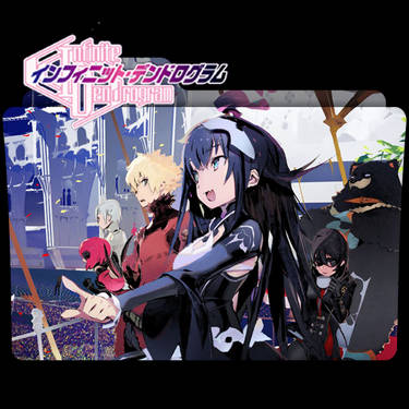 Infinite Dendrogram Anime Fabric Wall Scroll Poster (16 x 22) Inches [an]  InfiniteDendrogram- 3