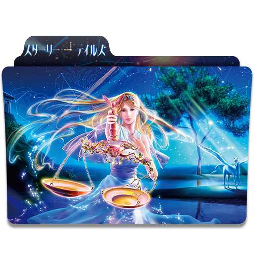 スターリーテイルズ/STARRY TALES [DVD] tf8su2k スターリーテイルズ/STARRY TALES [DVD] tf8su2k