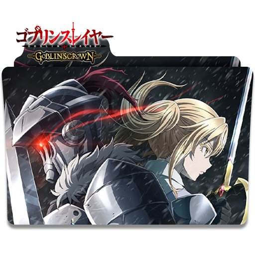 Goblin Slayer Season 2 - Folder Icon by Zunopziz on DeviantArt