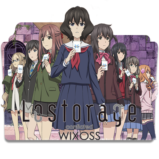 Lostorage Conflated Wixoss Folder Icon By P0br3 On Deviantart Lostorage Conflated Wixoss Folder Icon By P0br3 On Deviantart