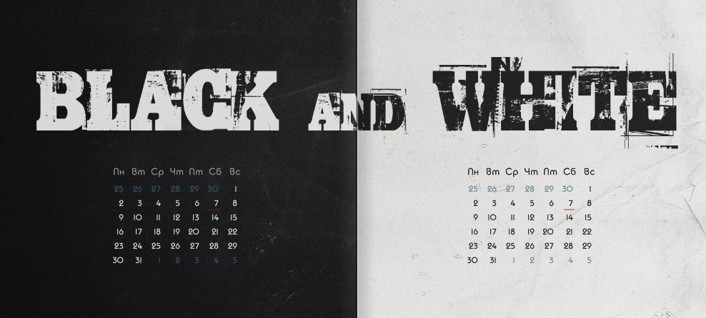 BLACK and WHITE Calendar RUS and ENG version