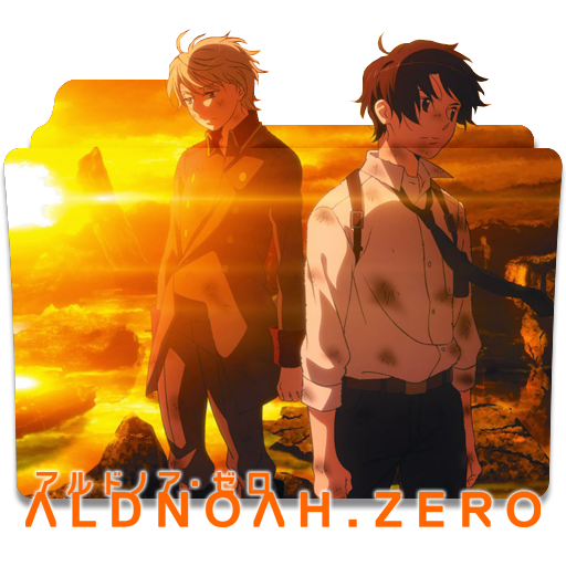 Aldnoah Zero S2 Folder Icon by bodskih on DeviantArt